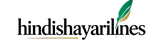 hindishayarilines.com