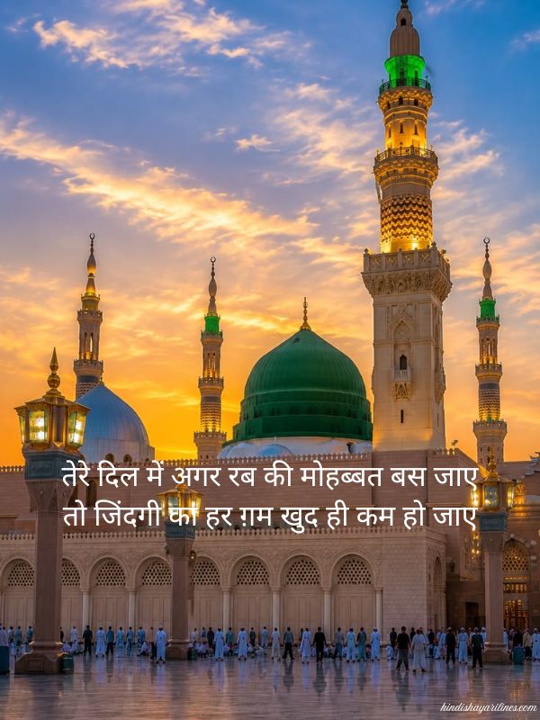 Read more about the article Islamic Shayari In Hindi: 100+ 2 Line, Sad & Beautiful Shayari