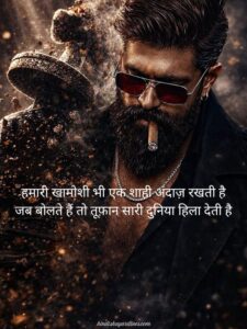 Read more about the article Gangster Shayari In Hindi​ | 100+  Attitude & Badmashi Shayari 2026