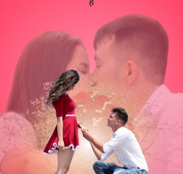 Propose Shayari in Hindi